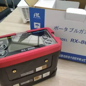 ����RX-8000������������ rx8000�ĺ�һ�ⱬ������