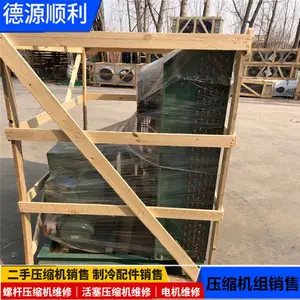 ���ӵ�����Ⲣ������ ����RC-2-100B����