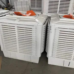 江苏金坛工业养殖冷风机大型水冷空调扇大功率湿帘风机厂家直销