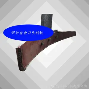 ���ֻ�ɰ������ԭ�� �������������ۺ�����