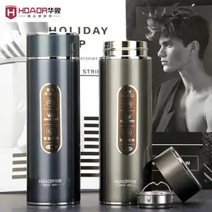 华象保温杯777号316不锈钢保温杯泡茶水杯礼品保温杯礼品定制水杯