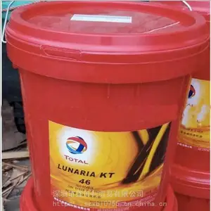 �����PAG SP 20���Ҷ������ϳ��䶳���ͣ�TOTAL PLANETELF PAG K 20***