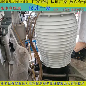 �մɻ�ƿ��յ�ƻ������ڼ������մɶ�Ĥ�豸���ֶ໡���Ӷ�Ĥ��