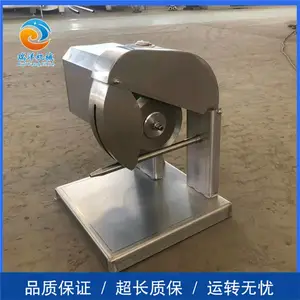 瑞洋分割锯 屠宰分割锯 九块鸡分割锯