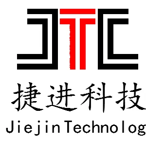 深圳市捷进科技有限公司