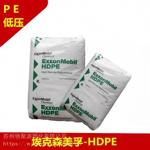 HDPE����ɭ����HMA035ע�ܼ��߸��Ը߳��Ͱƿ��Ӧ��