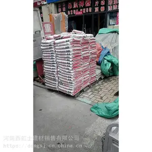 河南周口脱硫轻质抹灰石膏 粉刷石膏轻质抹灰石膏 价格合理