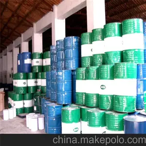 ����Һ ȫ�ϳɼӹ�������ȴҺ ������ˮ����΢�黯�� ��������Ͻ���
