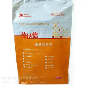 �������ཬ��C80 C100 C110 C120 �������� �ٴ���Ʒ��