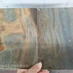 רҵͭ����������ͭī����������ɰ����װ�ΰ�