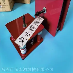 立式注塑机减震器 楼上大型空调隔振垫片 锦德莱气压式避震器