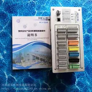 ��˶�������Ͽ�����PLY1000A���ؿ�������������