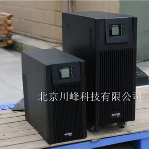 ��ʿ��YDC3330-RT��Ƶ����ʽ��ʿ��UPS��Դ30KVA/27KW����ϵ�Դ