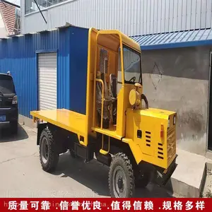 �Ĳ������С���ֳ� ��ɽ�������� ��������ߵ�������������