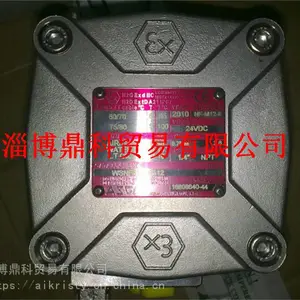 库存现货供应美国ASCO阿斯卡二通式防爆电磁阀WSNF8327B112