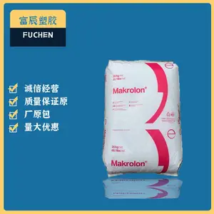 Makrolon PC3105�¹���˼�� ��ճ�� ����ģ ���ӵ��� ��ҵ���
