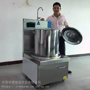 �ݿ�Ѹ���õ��¯ ƽ��8000W����15kw������±ζ±�Ⱛ����¯