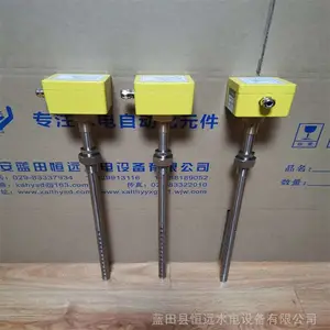 插入式油混水信号器WIO-110含水率、WIO油混水控制器