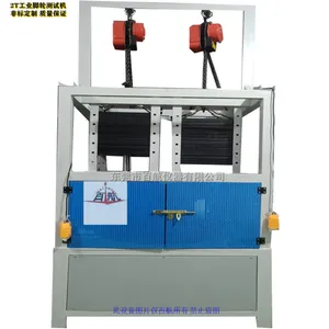 ������������� ���ֲ��Ի��� EN12527��׼