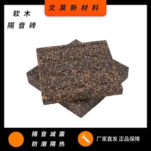 �������ש�߷����������שKTV�ư�ר��150*150*50mm
