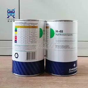 Copeland谷轮H-48滤芯059542_H48高除酸除水用滤芯