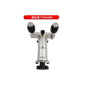΢ѹԴTY4010W΢ѹ��ѹԴ ������ �ܷ��Ժ� ��΢ѹ-5~5KPa