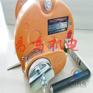 �ձ�maxpull�ֶ����ػ�����������綯�����GME-700-NP/GME-1300-NP