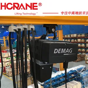 德国德马格0.25t环链电动葫芦demag dc-com250kg葫芦DEMAG供应