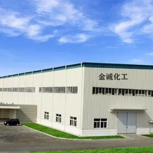 吴江市金诚精细化工有限公司