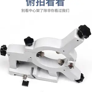 CD6150A中心架 50孔200孔300孔车床中心架