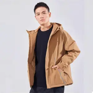 成都冲锋衣加工建筑工地羽绒服防寒服防水防风防寒成都冲锋衣