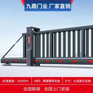 ��ƽ�ص綯ƽ������������
