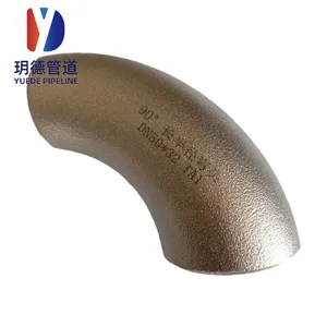供应不锈钢耐腐蚀弯头,316L不锈钢90度弯头,不锈钢异径弯头