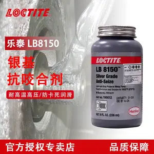 ������̩��ҧ�ϼ� LB8150 �͸���ͭ��������״�����󻬼�