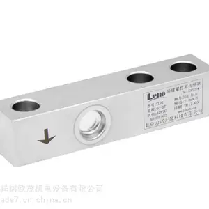 HBM 1-DF001 称重传感器 上海祥树