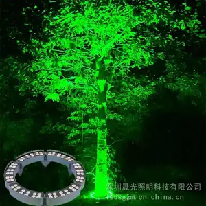 LED抱树灯RGB和RGBW LED投射灯 LED投光灯 LED抱箍灯 LED照树灯 LED抱柱灯