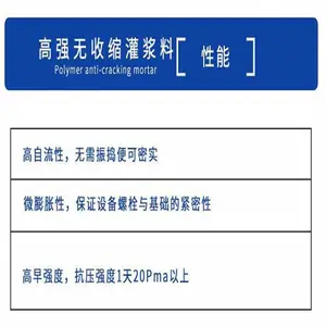 �������з����������ר��C100��ǿ�������ཬ�ϳ���