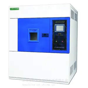 ȫ����믵��ϻ������� TMJ-9707 �޵��ͺ��ϻ�ʵ���