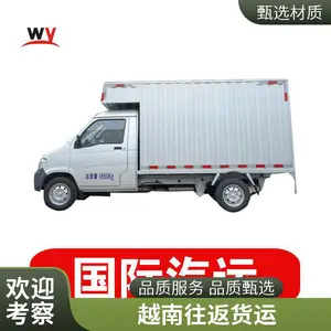 ���ڵ�Խ�Ͽ���������˺���������������ר���ŵ��ŷ���