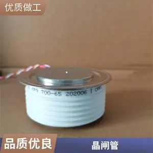 ���㻦����CRRC�г���բ��KP4 900-38�ϳ�CSR�ɿع�KP900A3800V
