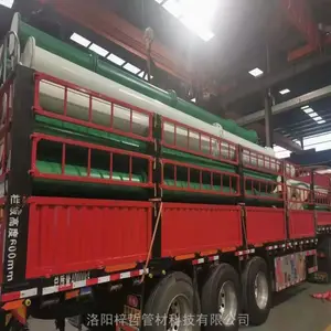 ������ˮ�ܵ� ��ҵ��ˮ���ܹܵ�