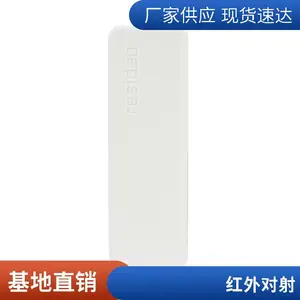 ��̽���� SHK80 ���ʶ����������豸 ����Τ��