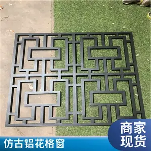 �ֵ������ɫ������ �¹Ž������ջ��񴰻�