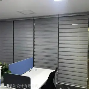 ��̨���Ƽ�԰�칫�������� ң�ص綯�䳲�� �綯�λ�����Ʒ