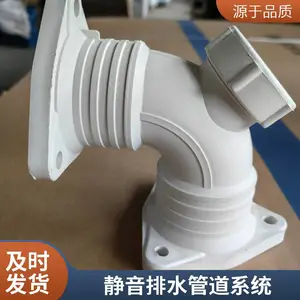 hdpe***��ˮ��ѹ������ ��������ѹ��ʽ���Գв��