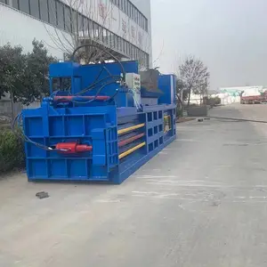 回收废品打包机 推包打包机 液压立式打包机