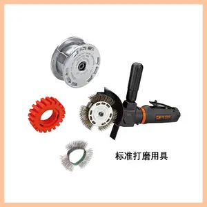 ����DYNABRADE���ɲ���������ĥ����NZ1 92255