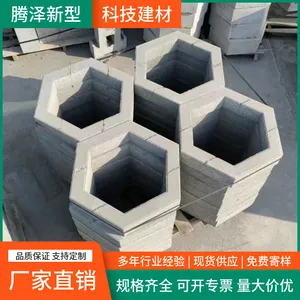 护坡六角砖 停车位植草砖小区绿化生态砖六棱块混凝土