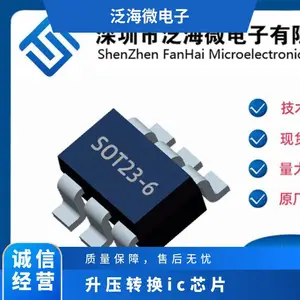 ��ɱ���ѹIC5V�����ѹ ��Ƶ ��ͨ��ҵ �����3 �ͺ�FS2115A