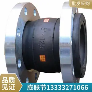 �𽺽�ͷ��Ӧ˿��˫������������|DN100����ַ���ʽ������ͷ|̼�ֿ�������������